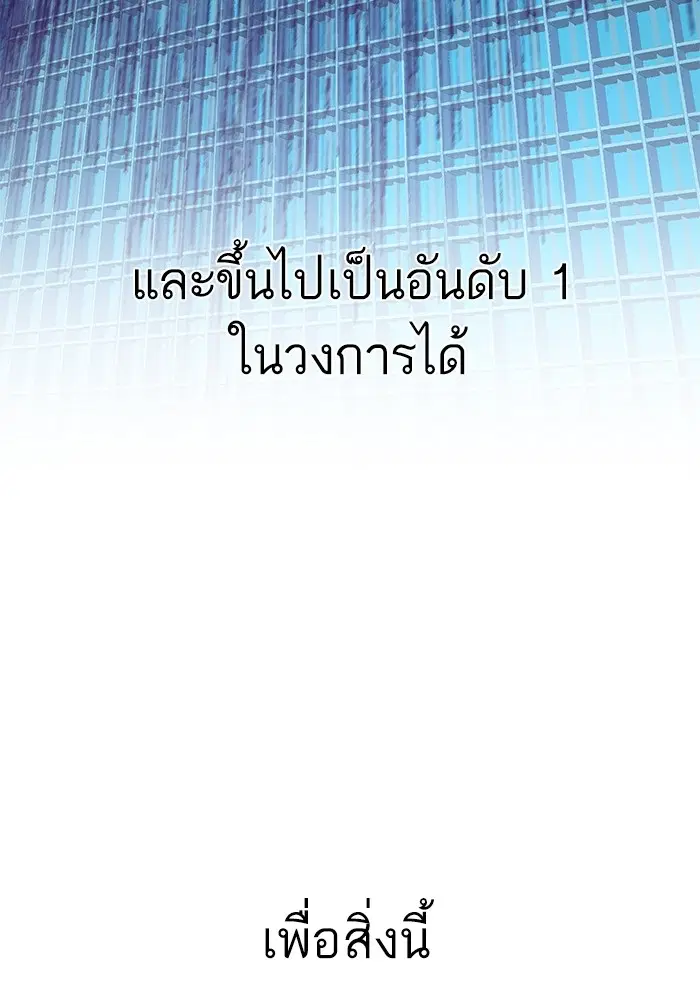 หน้า 95 จาก 127