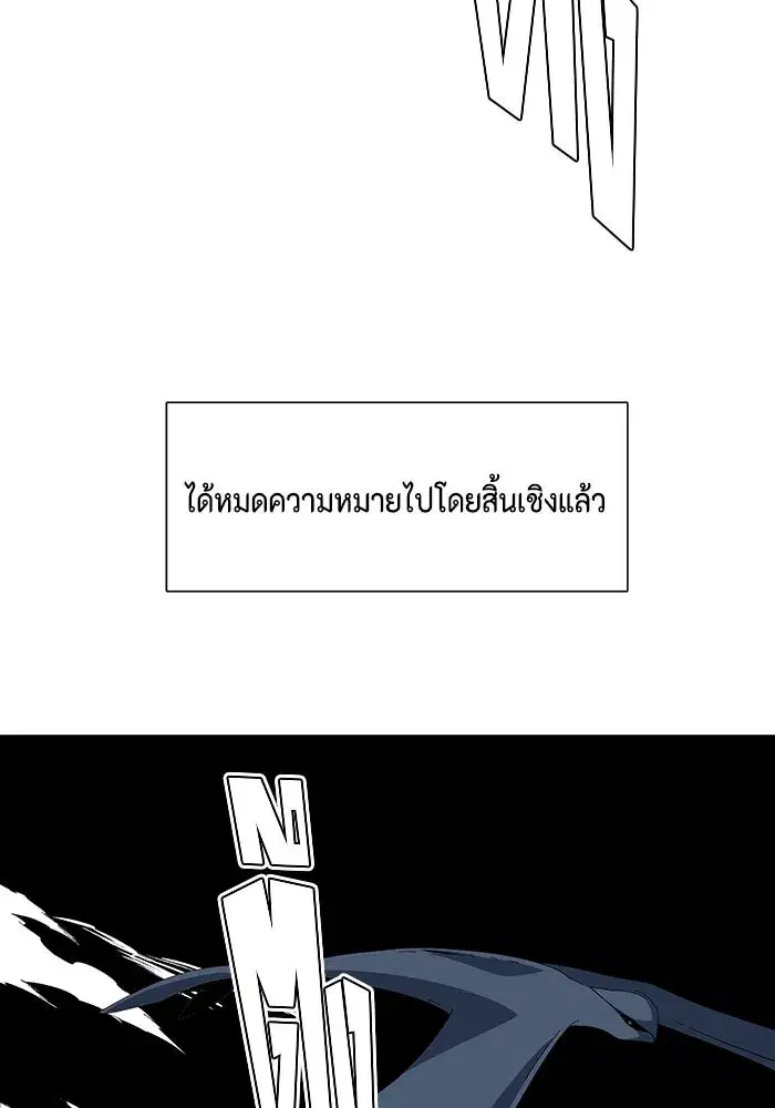 หน้า 17 จาก 119