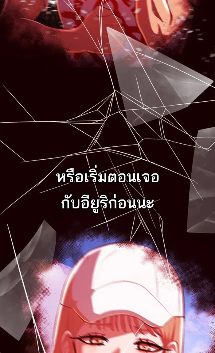 หน้า 36 จาก 152