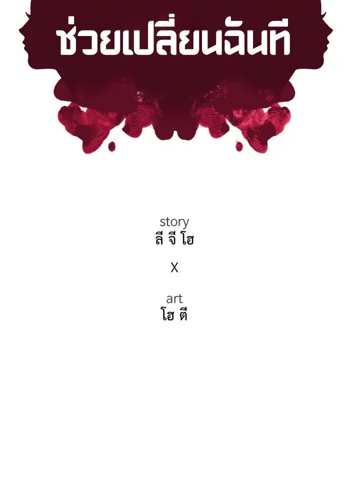 หน้า 35 จาก 226