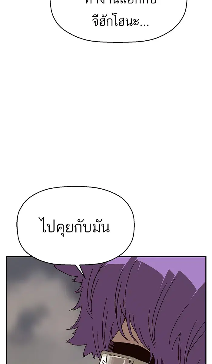 หน้า 36 จาก 100