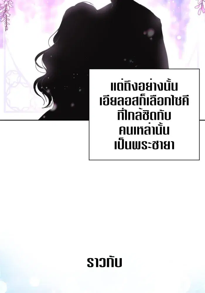 หน้า 73 จาก 148