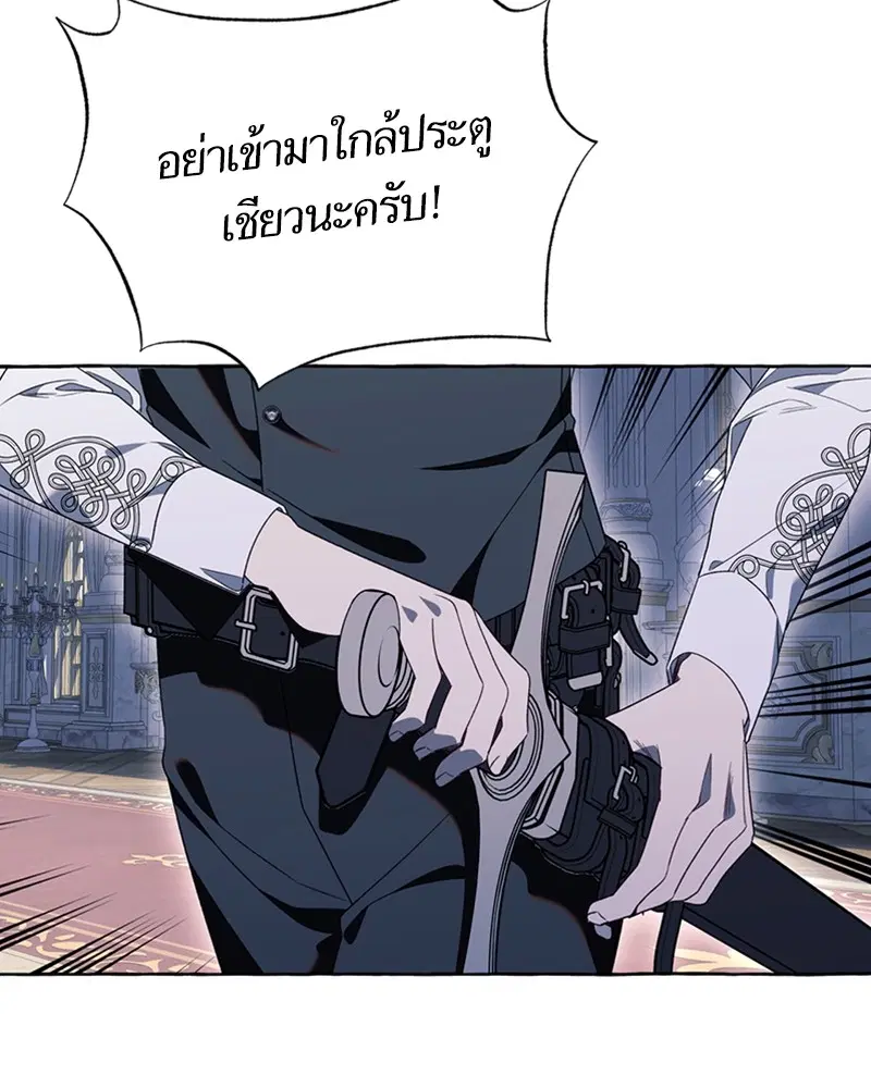 หน้า 90 จาก 101