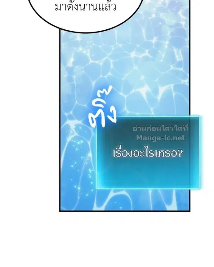 หน้า 100 จาก 169