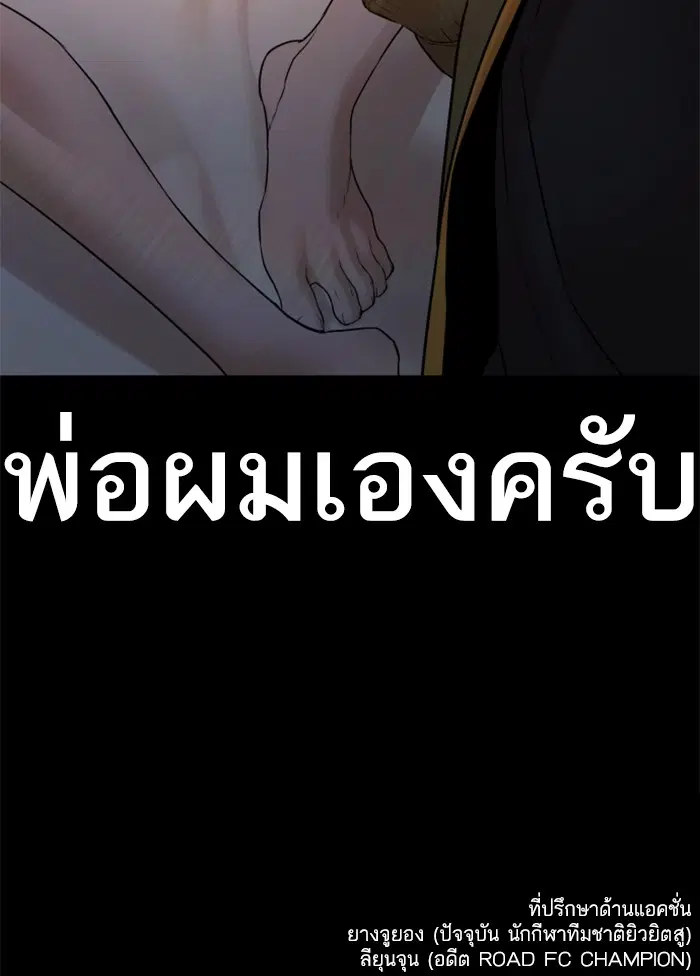 หน้า 177 จาก 177