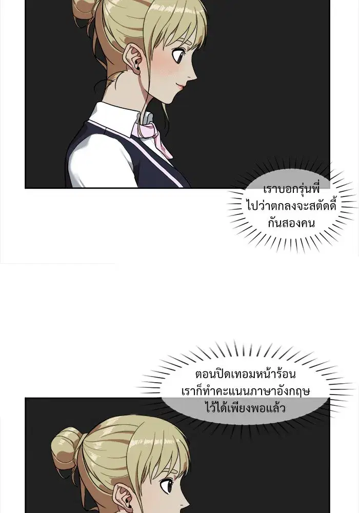 หน้า 41 จาก 108