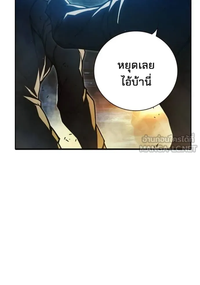 หน้า 12 จาก 223