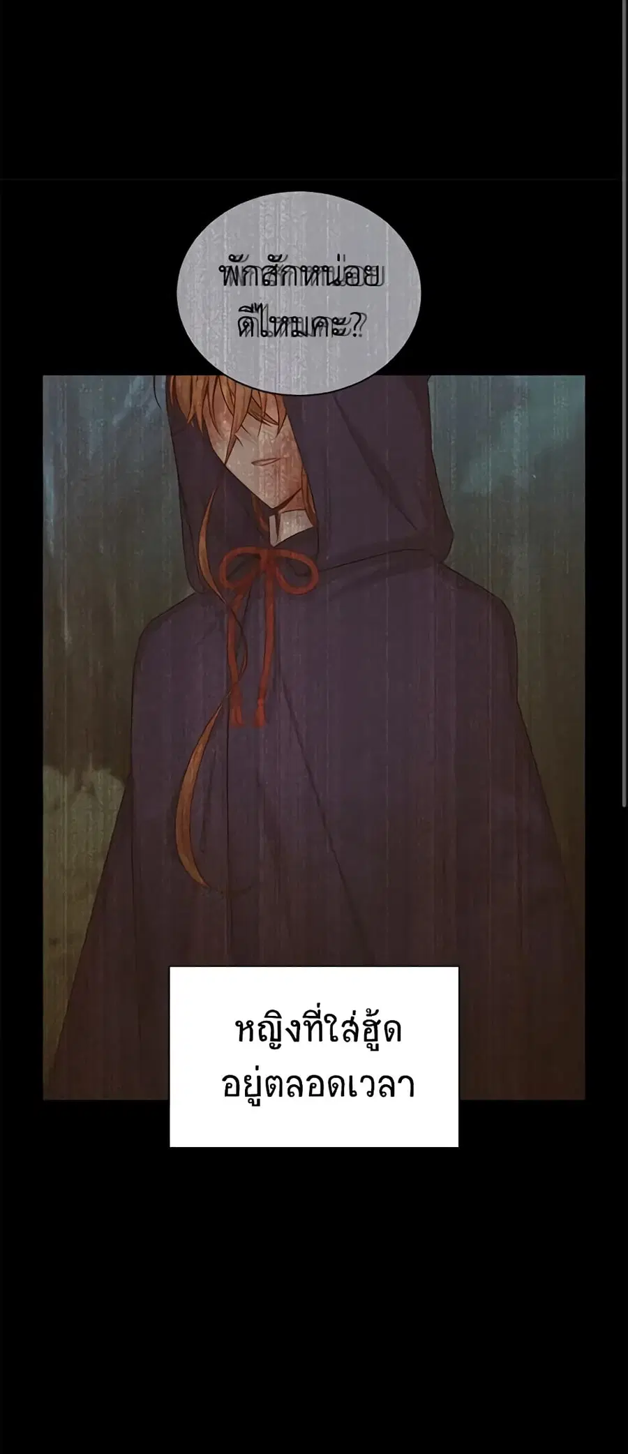 หน้า 37 จาก 48