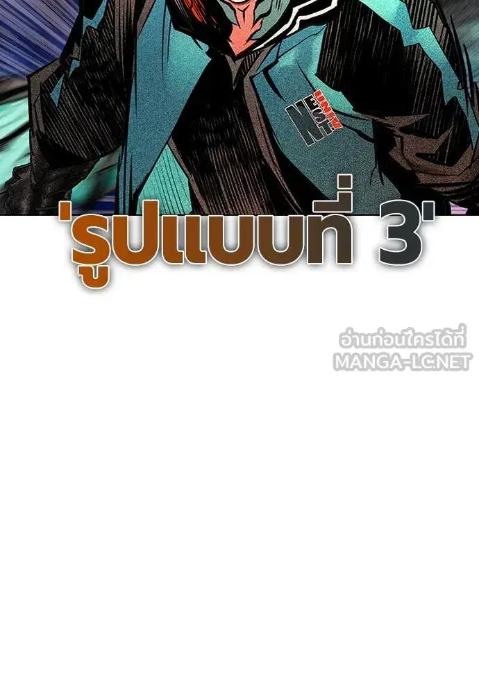 หน้า 141 จาก 203