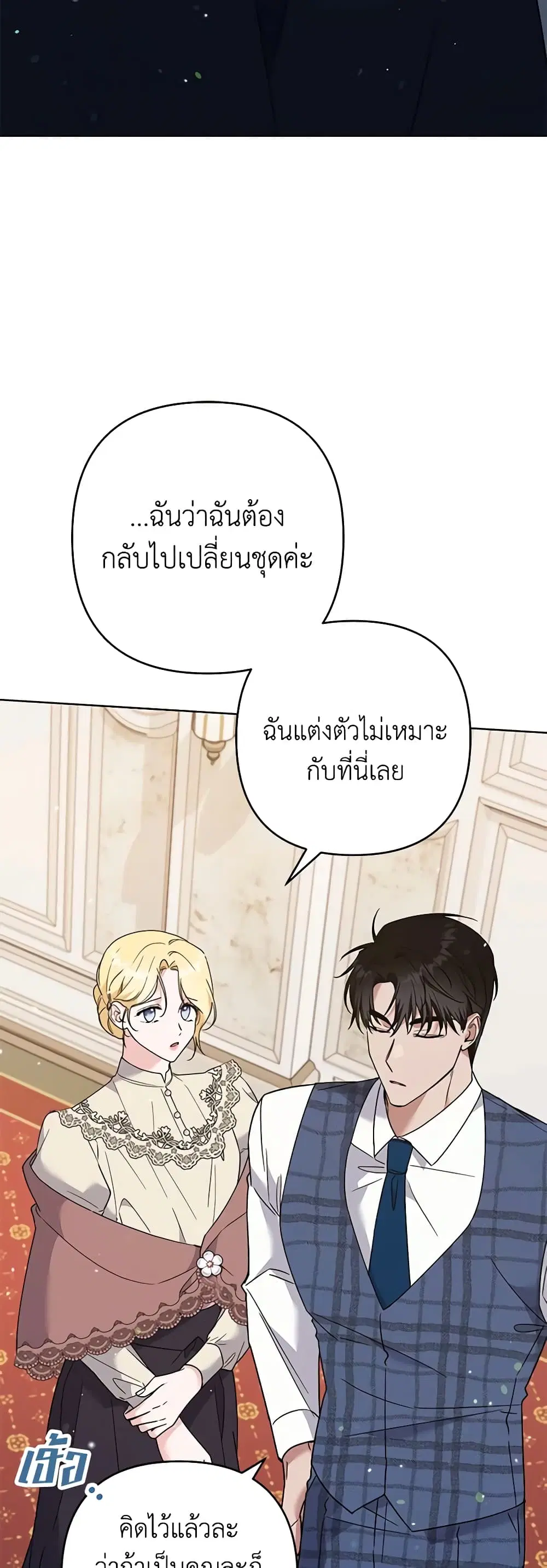 หน้า 4 จาก 44