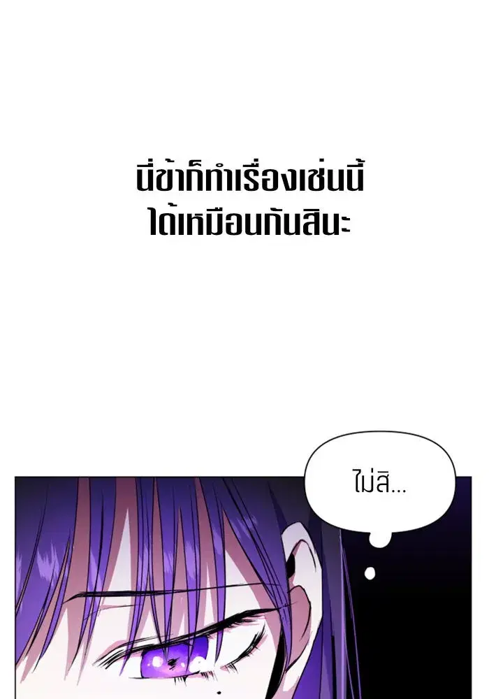หน้า 44 จาก 113