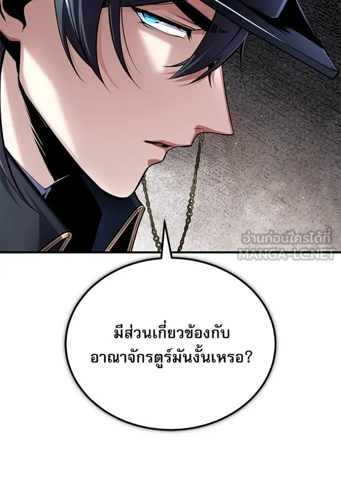 หน้า 13 จาก 131