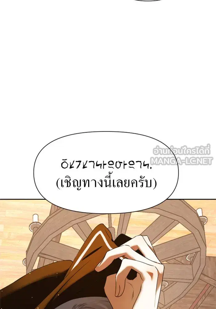 หน้า 66 จาก 152