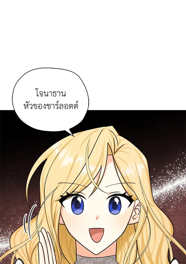 หน้า 44 จาก 94