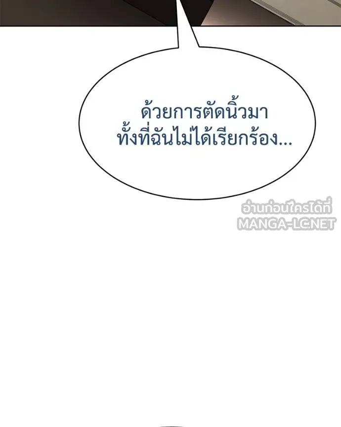 หน้า 107 จาก 232