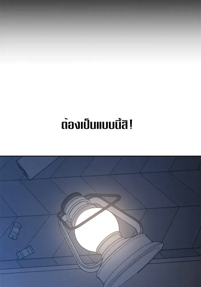 หน้า 19 จาก 156
