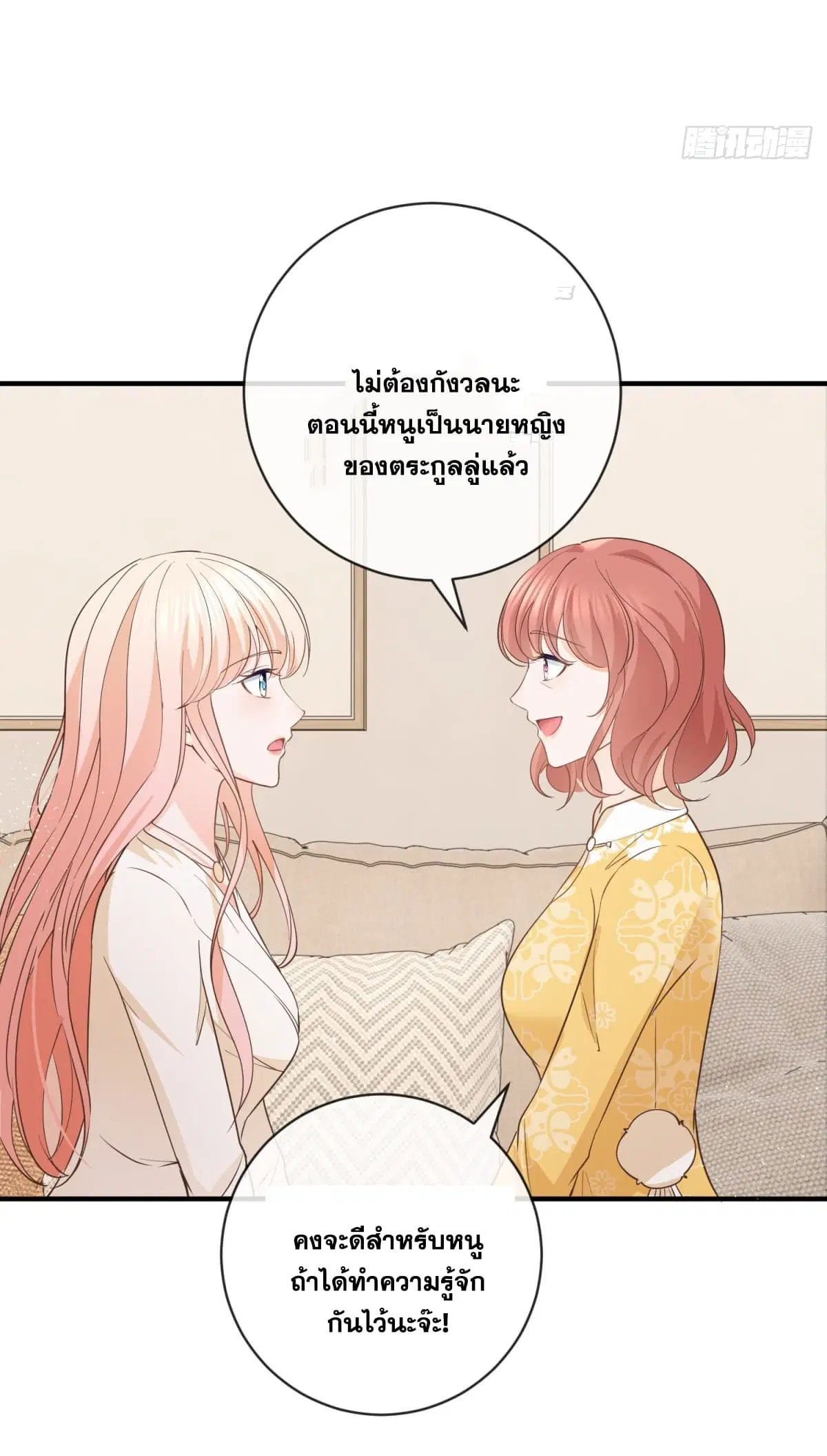 หน้า 26 จาก 47