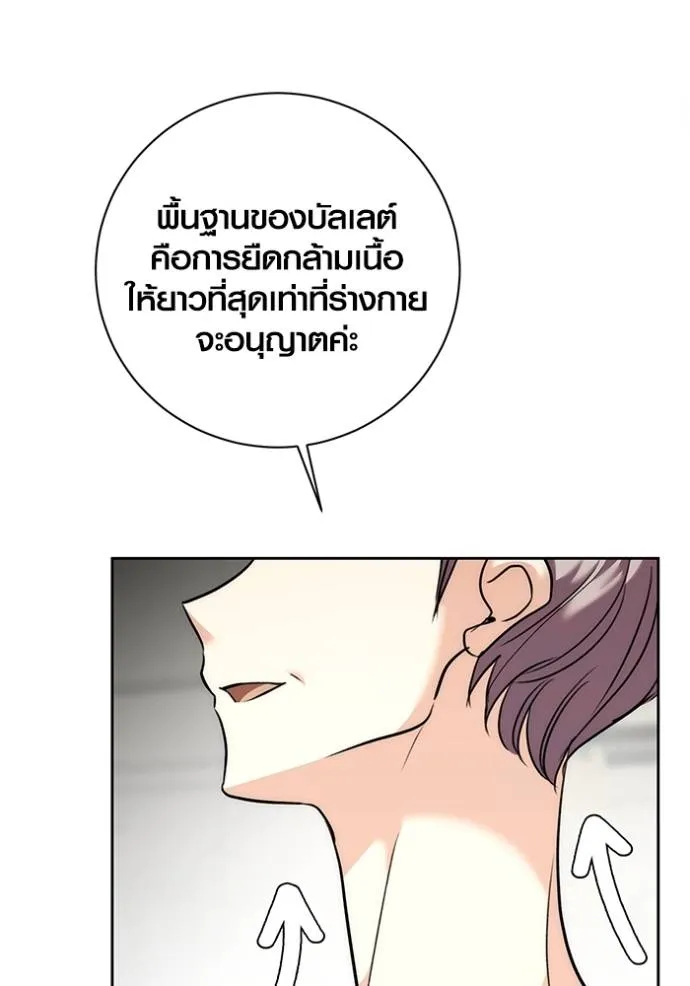 หน้า 34 จาก 129