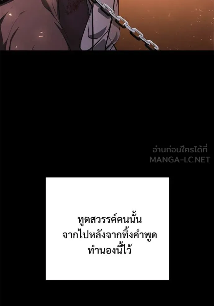 หน้า 51 จาก 194