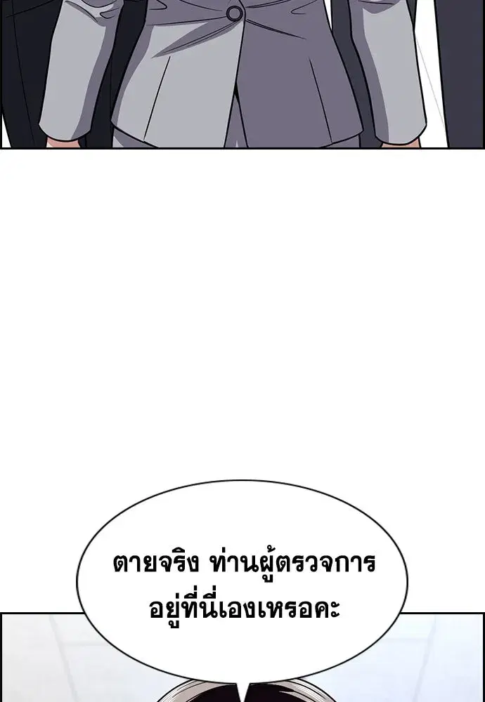 หน้า 103 จาก 127