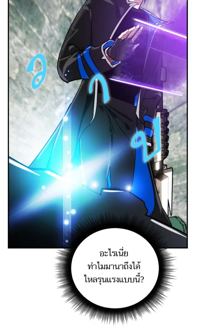 หน้า 66 จาก 84