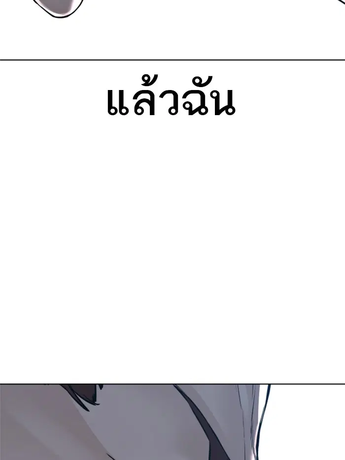 หน้า 159 จาก 184