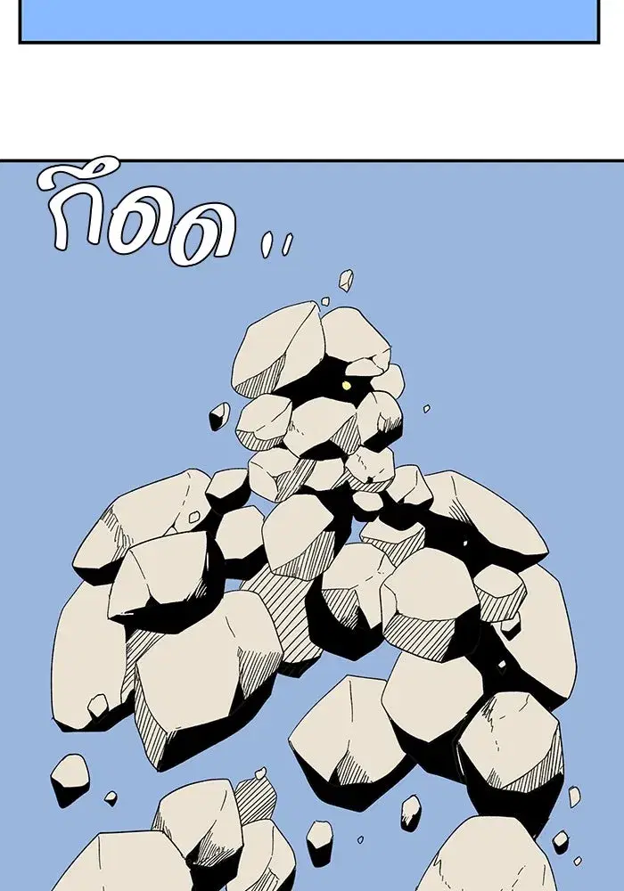 หน้า 23 จาก 119