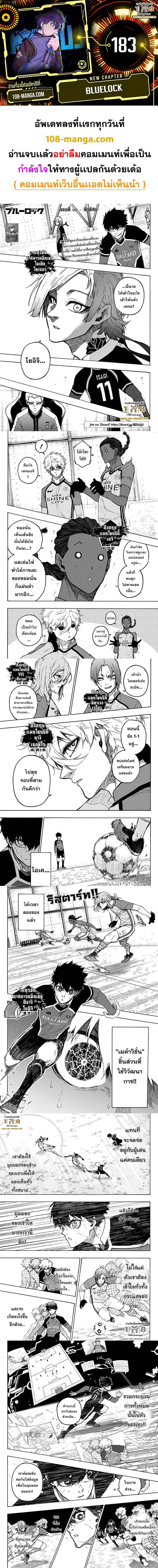 หน้า 1 จาก 3