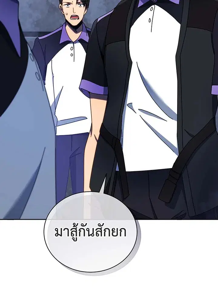 หน้า 112 จาก 112