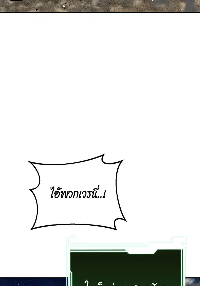 หน้า 92 จาก 161