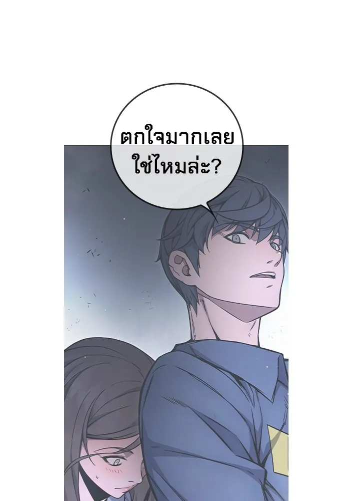 หน้า 130 จาก 199