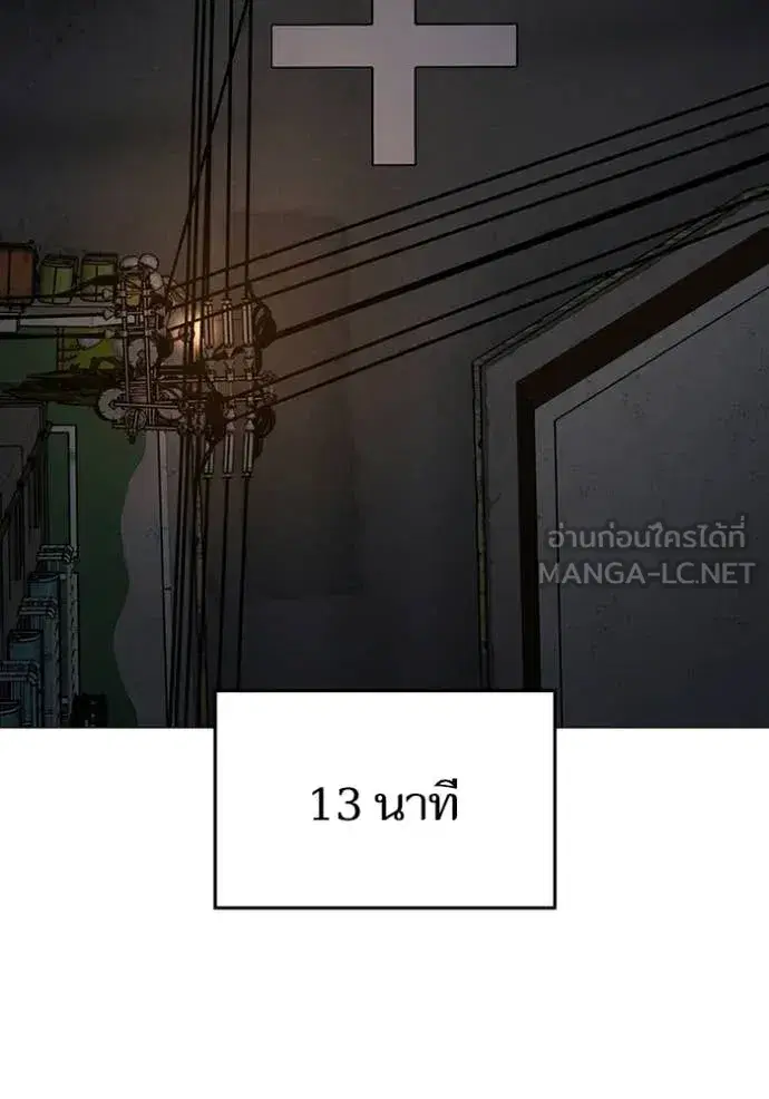 หน้า 4 จาก 217