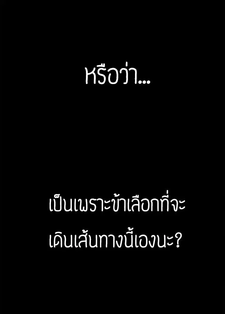 หน้า 27 จาก 60