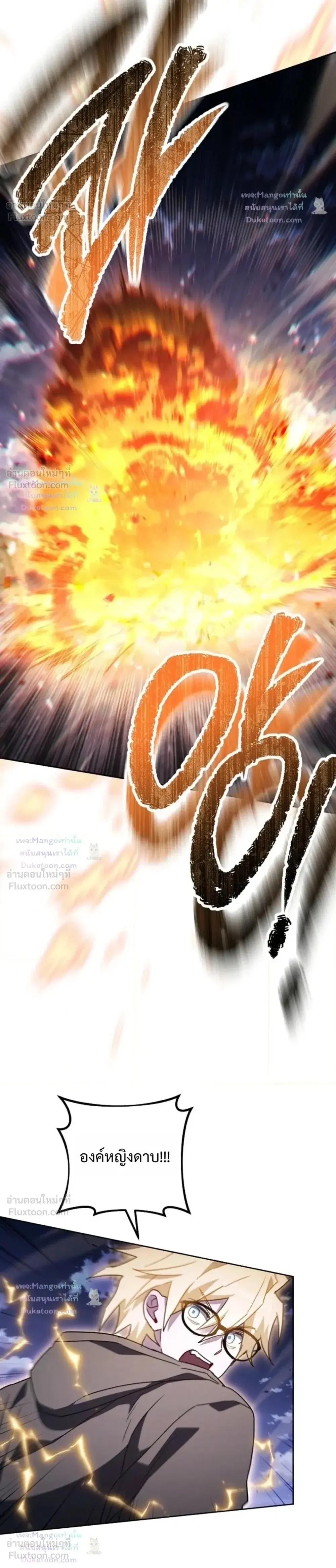 หน้า 12 จาก 34