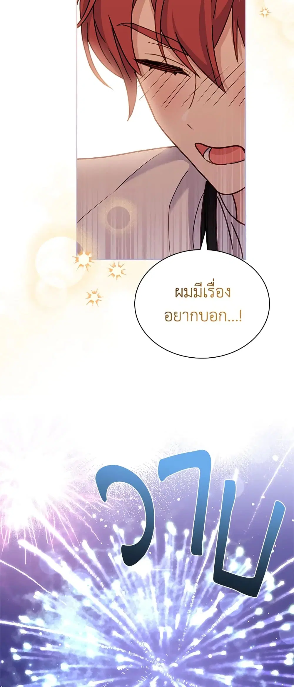 หน้า 39 จาก 45