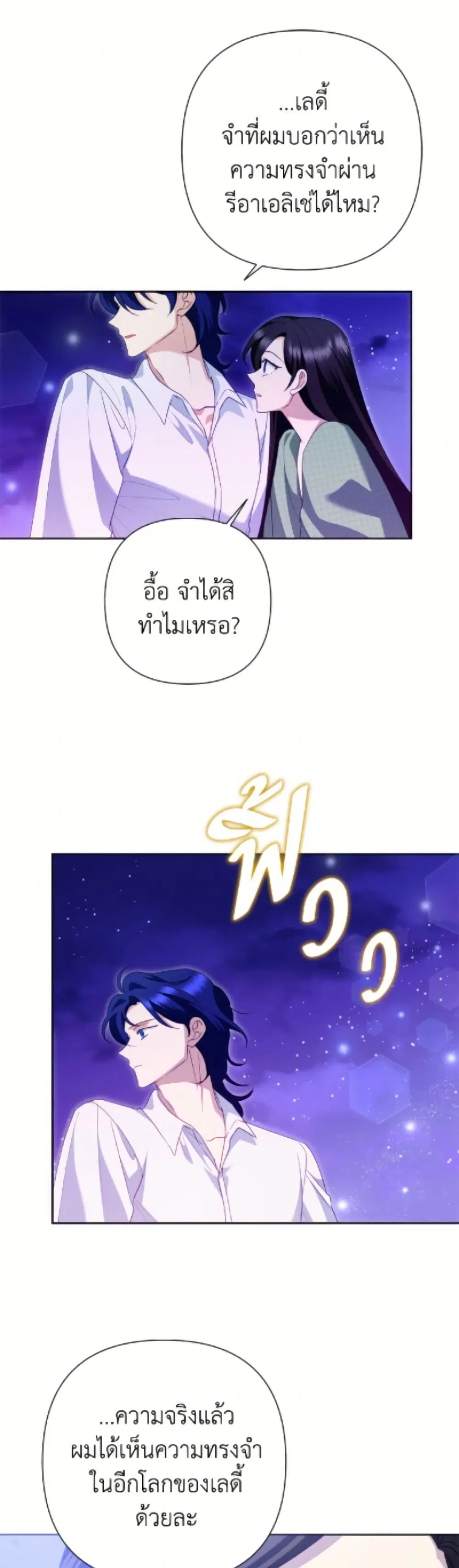 หน้า 10 จาก 52