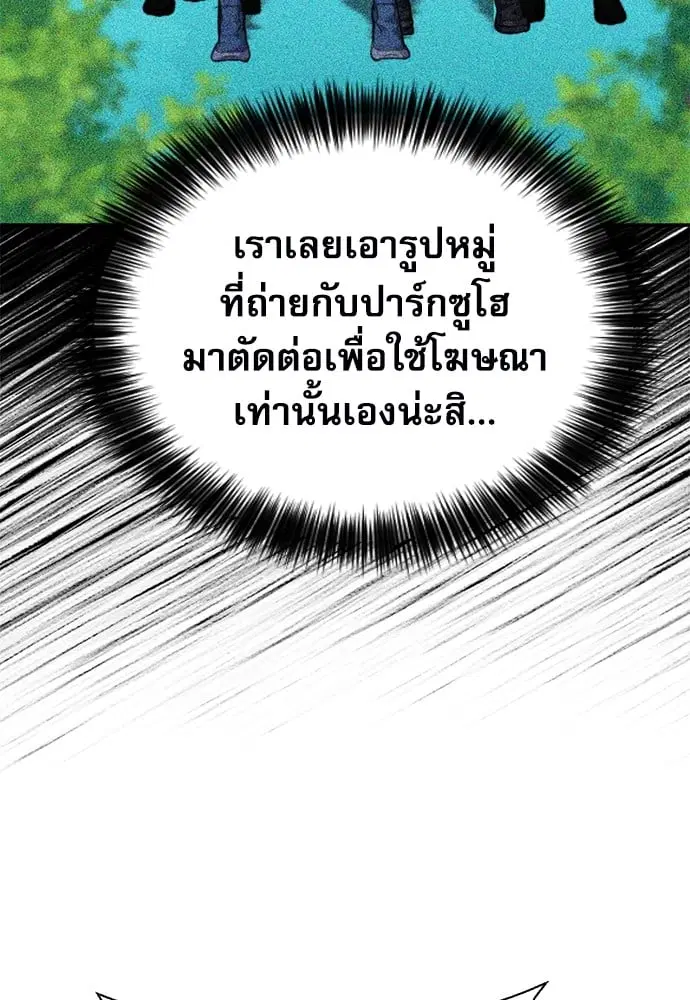 หน้า 128 จาก 184