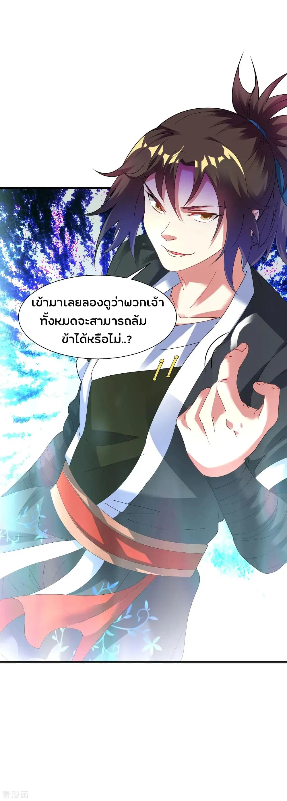 หน้า 37 จาก 39