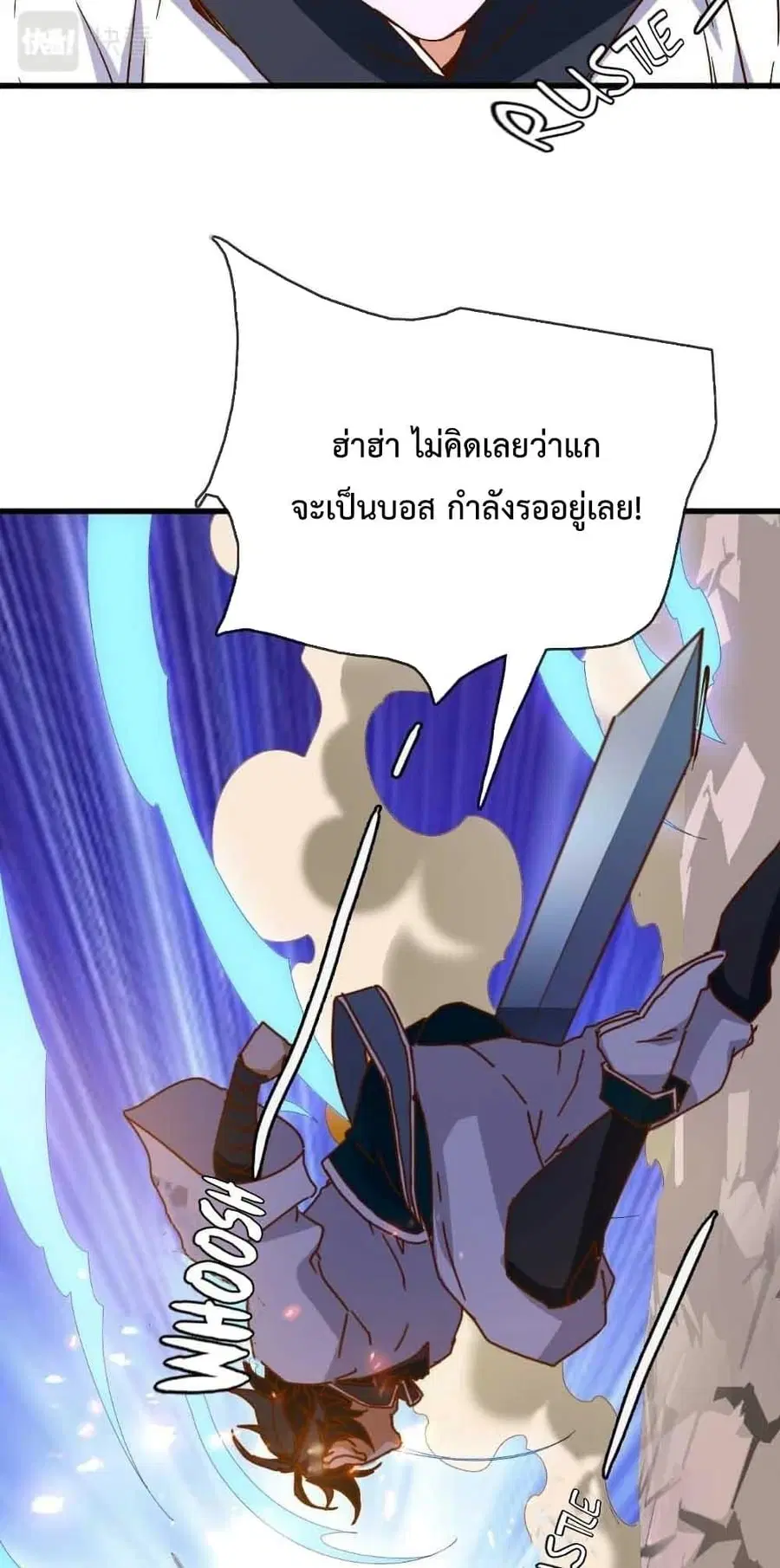 หน้า 63 จาก 86