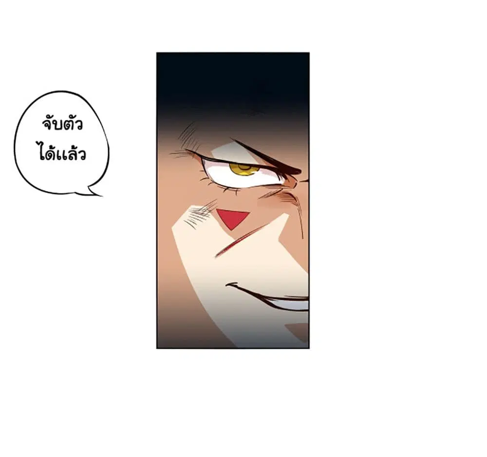 หน้า 52 จาก 134