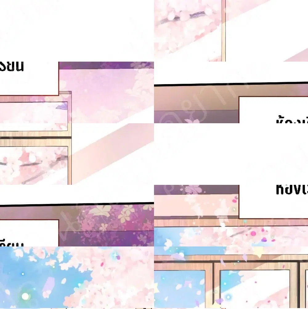 หน้า 1 จาก 14