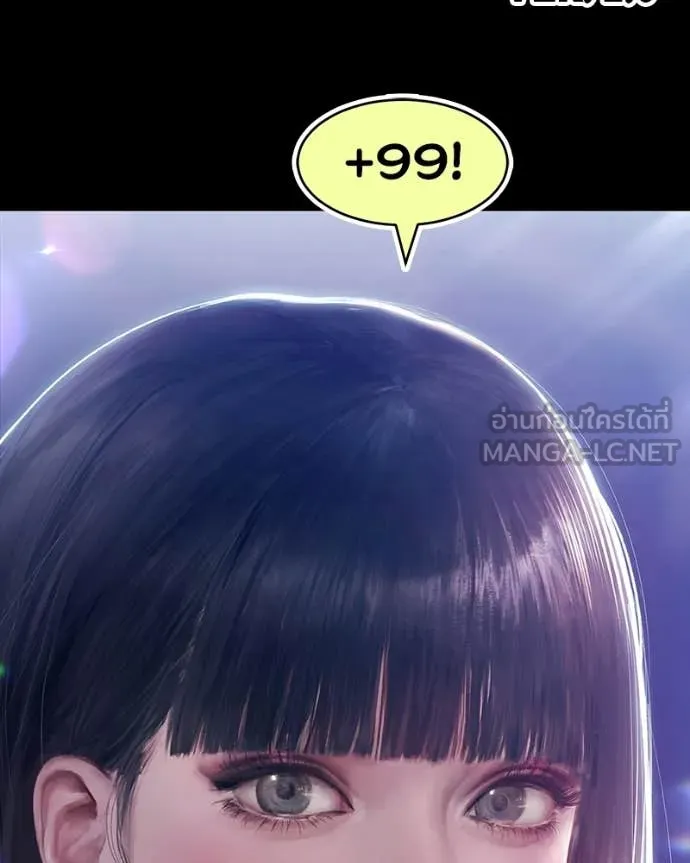 หน้า 502 จาก 505
