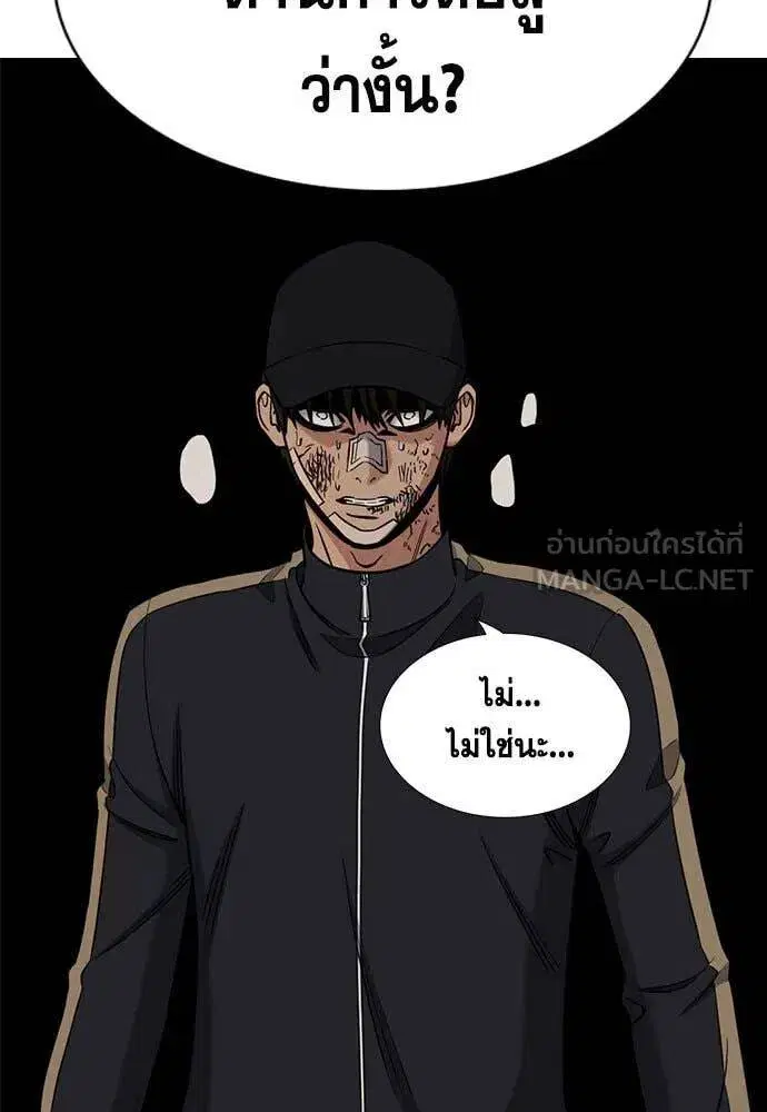 หน้า 106 จาก 131