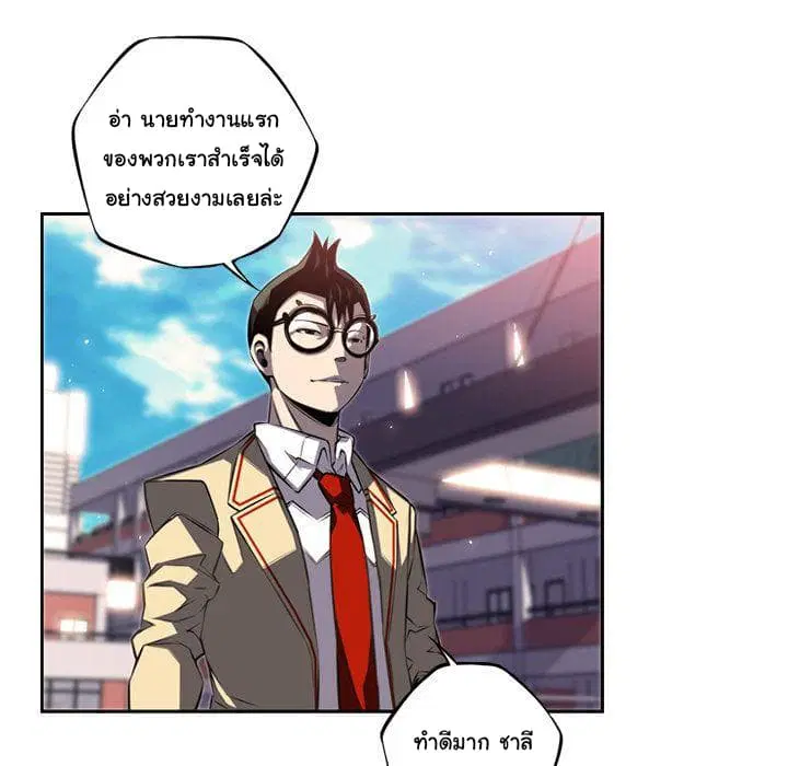 หน้า 106 จาก 139