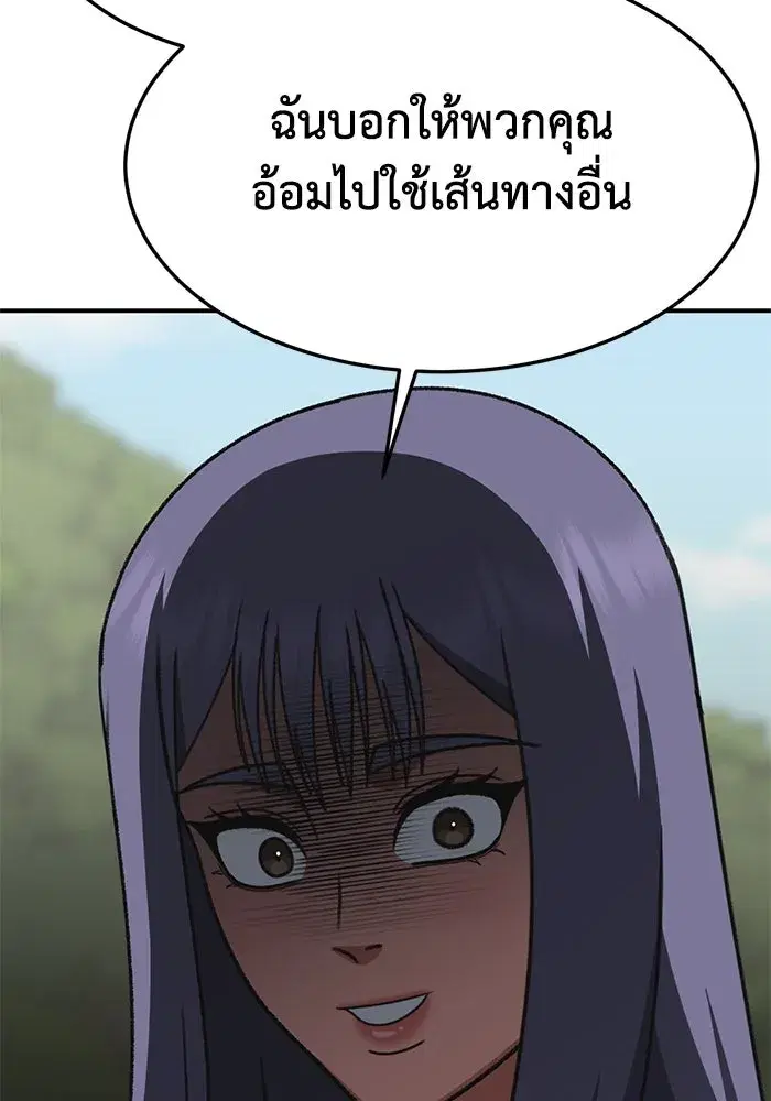 หน้า 124 จาก 189