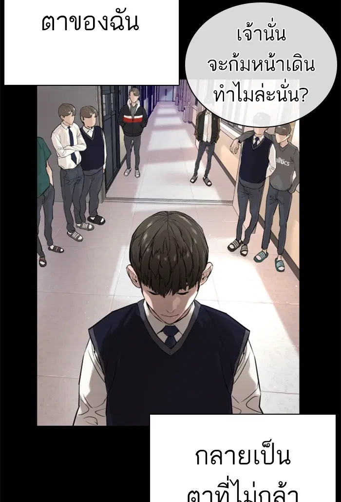 หน้า 15 จาก 146
