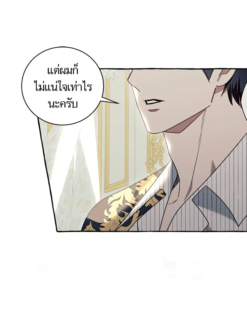 หน้า 10 จาก 104