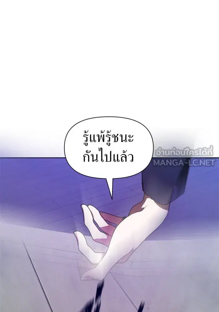 หน้า 72 จาก 198