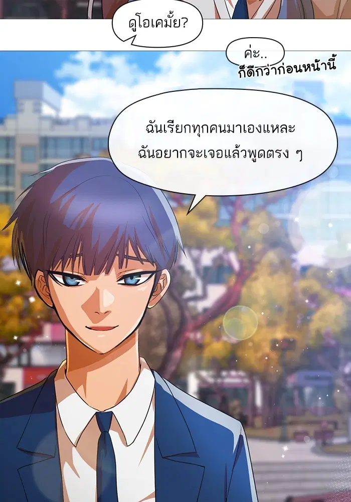 หน้า 66 จาก 95