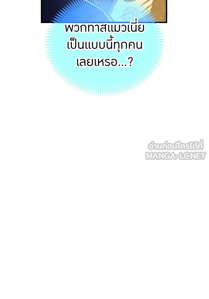 หน้า 126 จาก 161